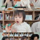 이지훈 카카오 검색결과