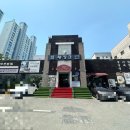 황장군평리점 네이버블로그
