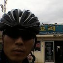 수현반점 이미지
