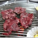 육영토종한우