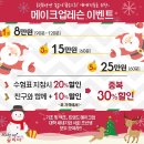 금손화장품 이미지
