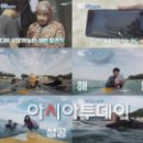 에스비팜 이미지