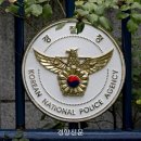[단독]경찰 ‘허위정보 단속 TF’ 10개월 성과 보니…451명 송치에 11명 구속, 범죄 수익도 환수 이미지