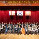 동국대학교(WISE) 이미지