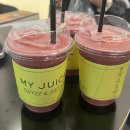 마이쥬스을지트윈 | 을지로4가 카페 추천 마이쥬스 을지트윈타워점 후기