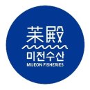 명진수산 이미지