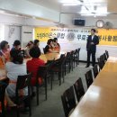 정다운집 이미지