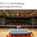 공감어울림 태권도 이미지