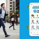 알뜰청과 이미지