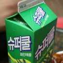 신전떡볶이중구점 이미지