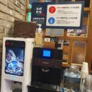 경희보배한의원 이미지