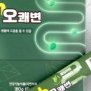 주식회사 피에스지 이미지