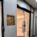 다올뷰티샵 - 창원시 성산구 원이대로 654 | 원주 무실동왁싱 다올뷰티 토탈뷰티샵 가격 추천 후기