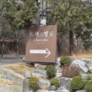 보훈주유소 이미지