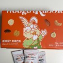 견과류만 있는 하루견과?! 우고래빗 올웨이즈 하루견과 내돈내산 후기