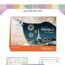 차오름건축사사무소