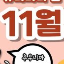 유티비티 짐(UTBT GYM) 네이버블로그
