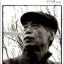 창동부동산 공인중개사사무소 이미지