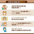고향노래연습장 이미지