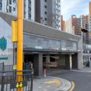 서희단지내공인중개사사무소 이미지