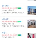 뽀빠이냉면 이미지
