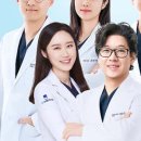 365굿플란트치과의원 네이버블로그