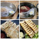 양평막국수