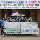 고성군 3 이미지