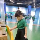 🌀국립여수해양기상과학관 견학🌀 이미지