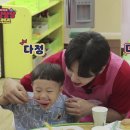 라진갤러리 | 얼렁뚱땅땅