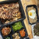 광려천 동로 이미지