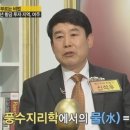 남여주IC 이미지