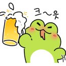 향미키친