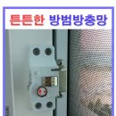 협성섬유 이미지