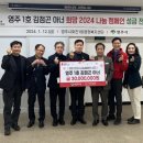 희망물산 이미지