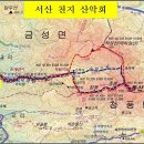 천지산악회 제 170차 04월 제천 동산 정기산행 안내 이미지