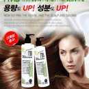 한주화장품 이미지