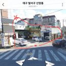 유진세차장 이미지