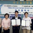 서구보건소 이미지