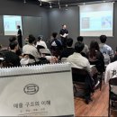 에스짐(S-GYM)