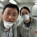 분도자동차공업사 이미지