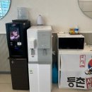 등촌샤브칼국수 파주야당역점 이미지