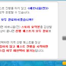 버닝헤어 이미지