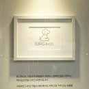웨그앤코 이미지