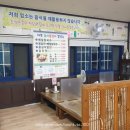 대복명가 이미지
