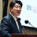 국민의지 이미지