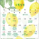 클라 헤드스파 | [공구마감][예민하고 지친피부, 각질제거는 하고 싶은데 기존의 자극적인 방법이 고민이라면? 네, 어서...