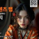 커머셜랩