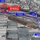 포곡 이미지