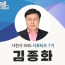 진분계 이미지